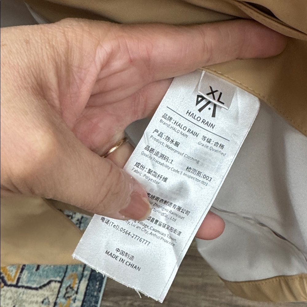 NWT • HALO RAIN • Waterproof Rain Jackets with Hood • Lightweight • Size XL • - Picture 14 of 16